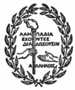 title page logo