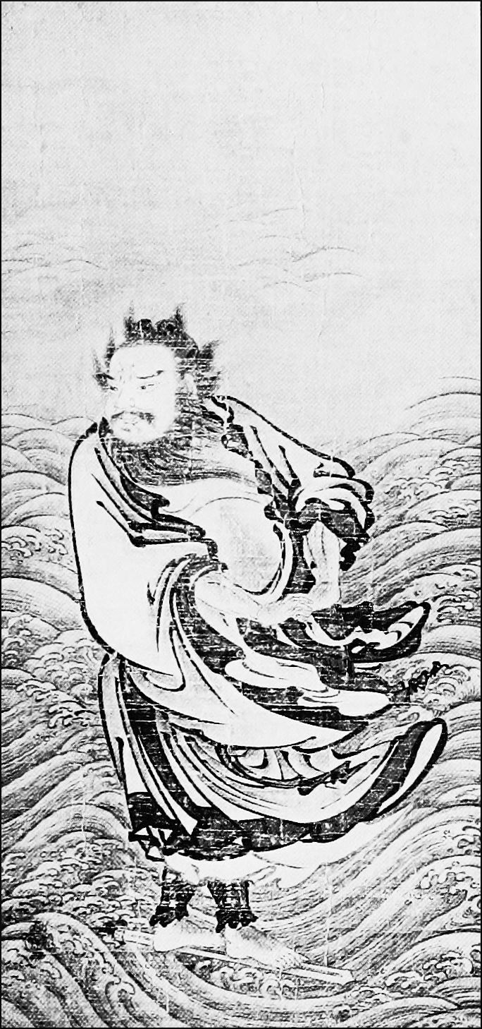 Shoriken Crossing the Sea on       His Sword