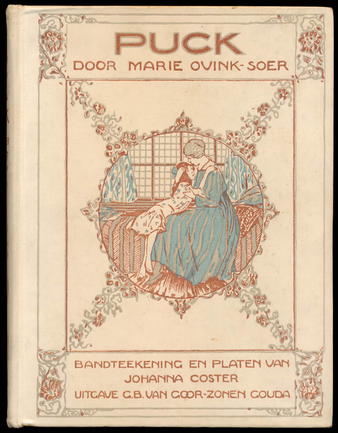 Oorspronkelijke voorkant.