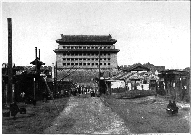 gate