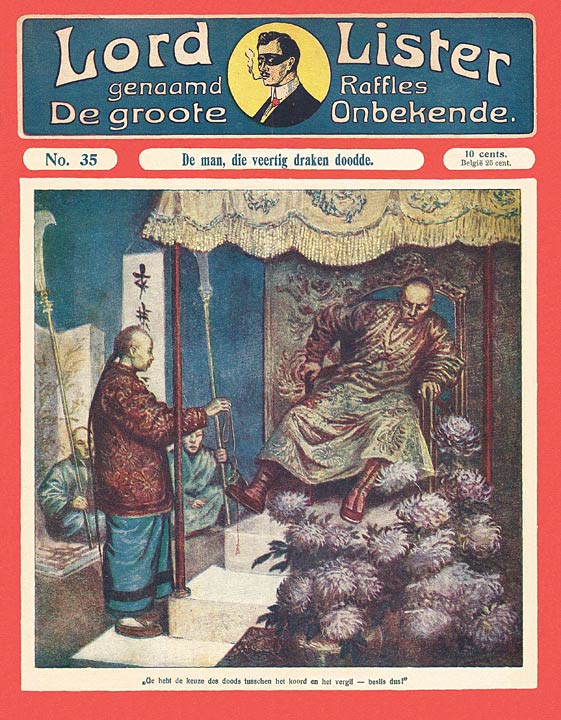 Oorspronkelijke voorkant.