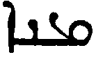 (‡ Syriac word)