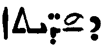 (‡ Syriac word)