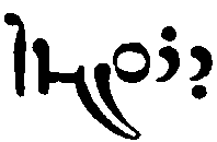 (‡ Syriac word)
