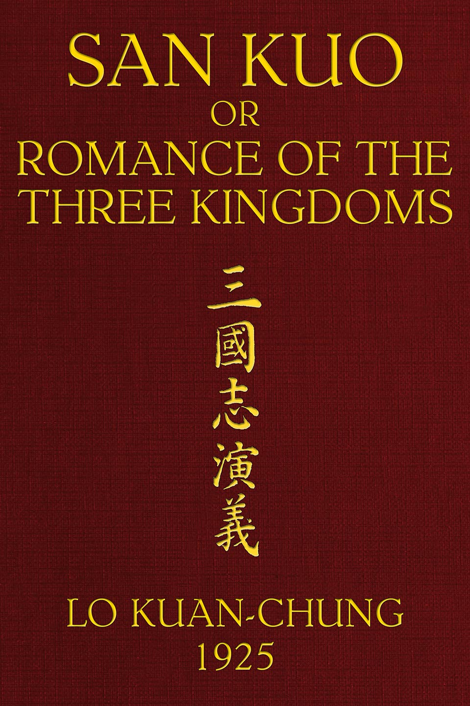 Newly Designed Front Cover.